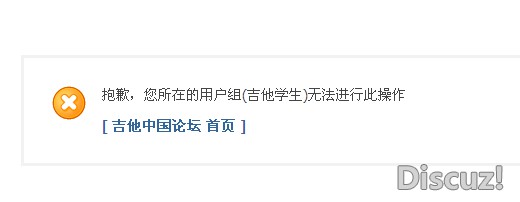 QQ截图20140429152513.jpg