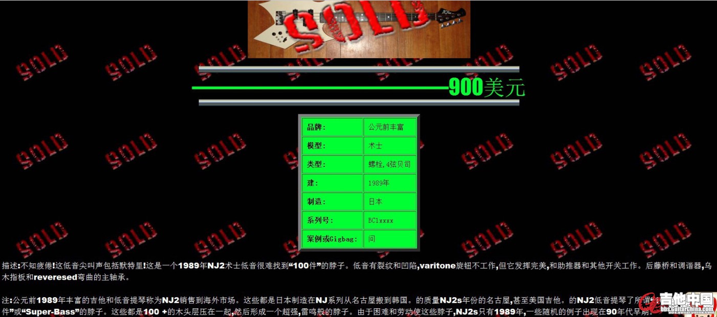 QQ截图20140502151515.jpg