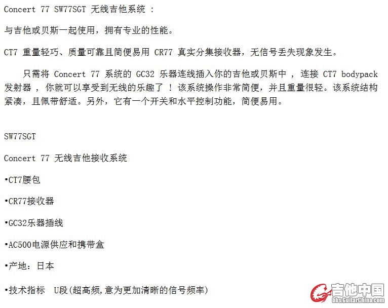 QQ图片20140502201400.jpg