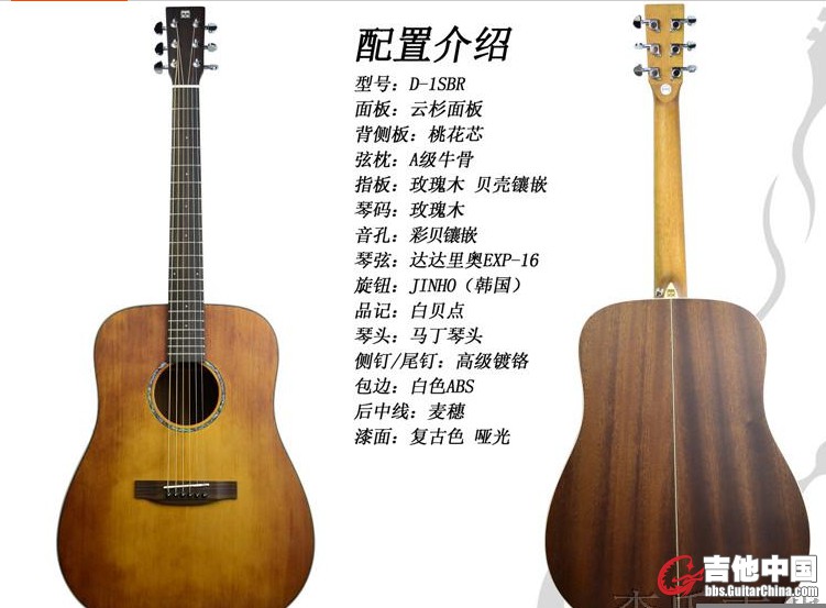 QQ截图20140505170500.jpg