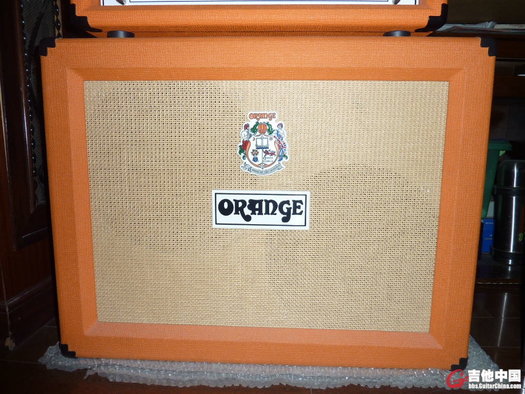 家用 orange 212