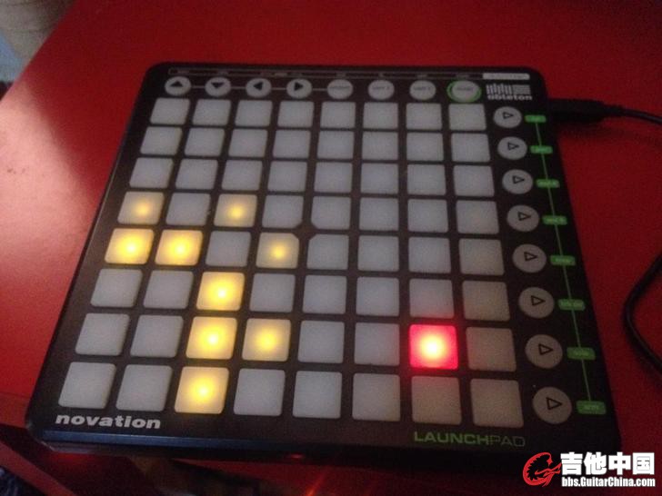 lunchpad