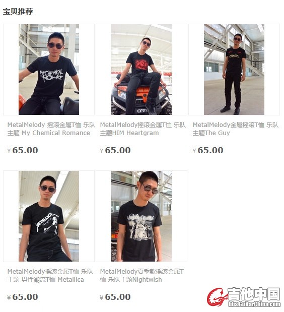 QQ图片20140508140154.jpg