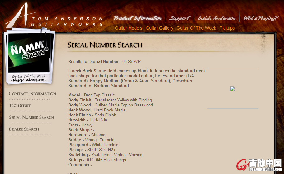 QQ截图20140508135824.png