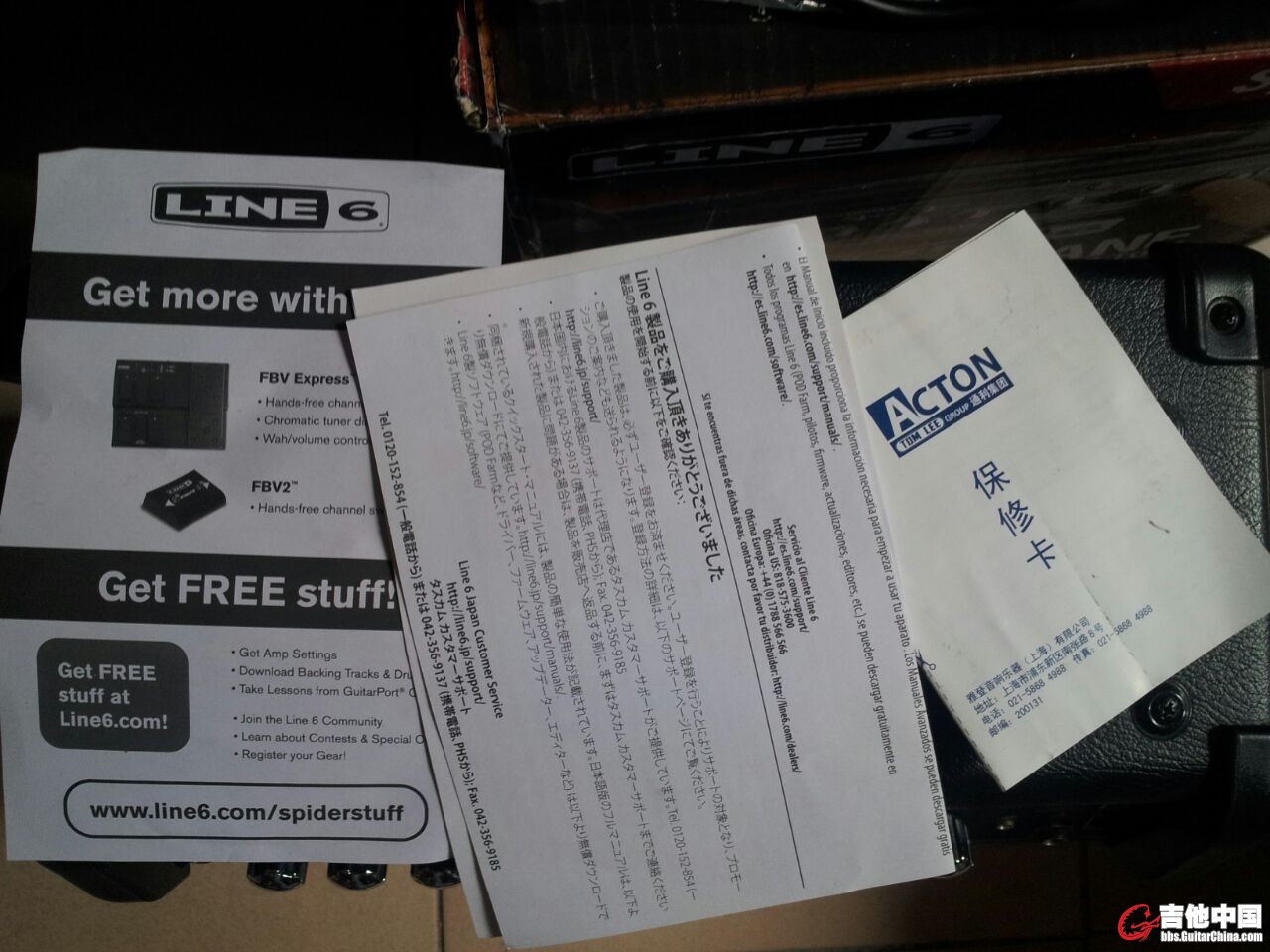 QQ图片20140514114634.jpg