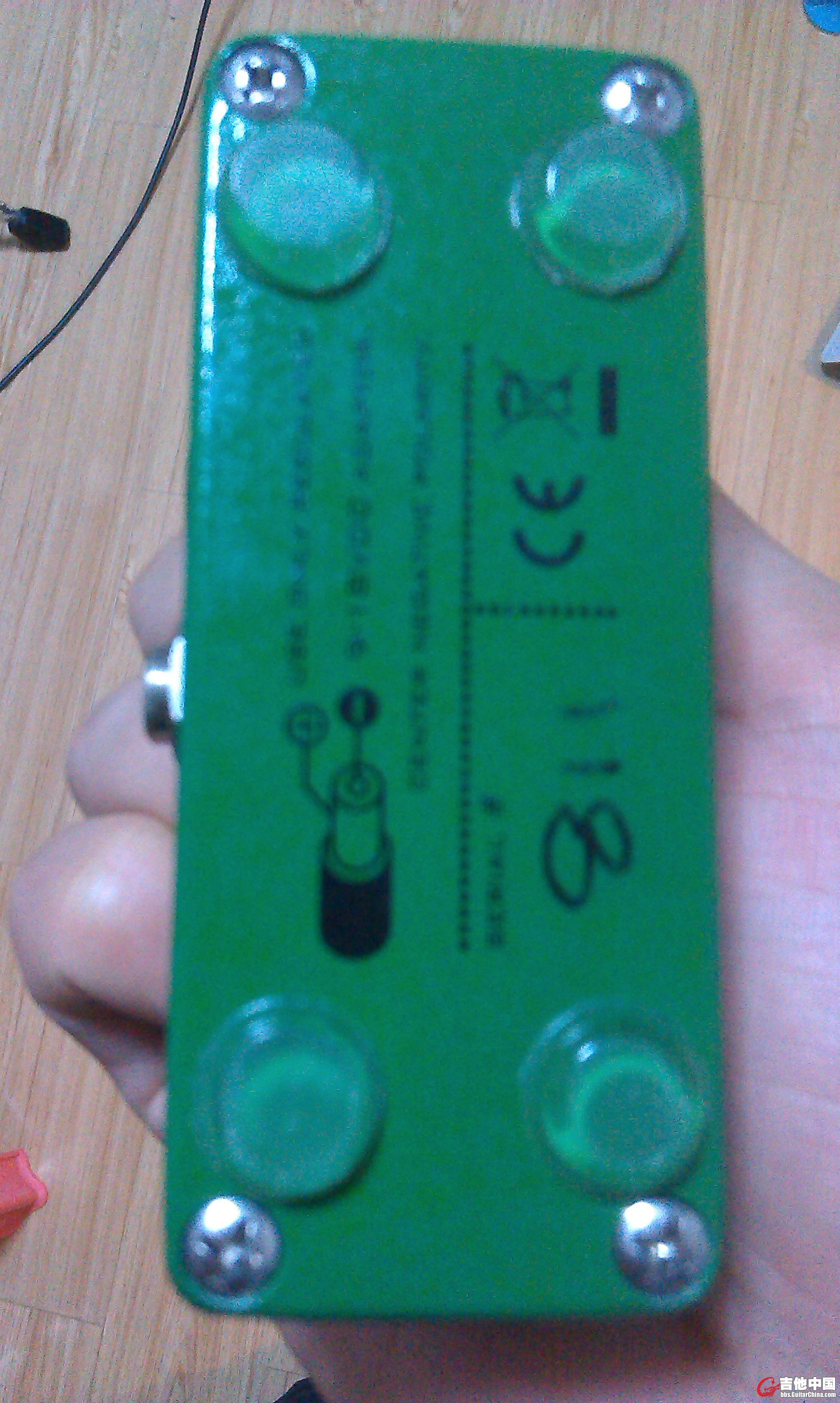 IMAG0572.jpg