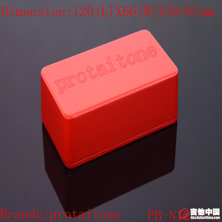 PB-N1266-R 拷贝.jpg