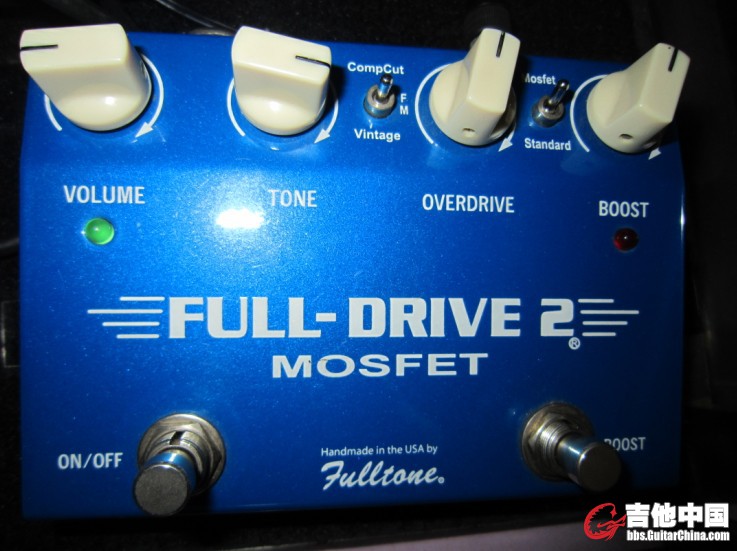 Full-drive2