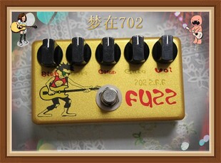 fuzz.jpg