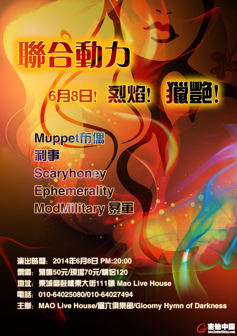 mmexport1401783540463.jpg