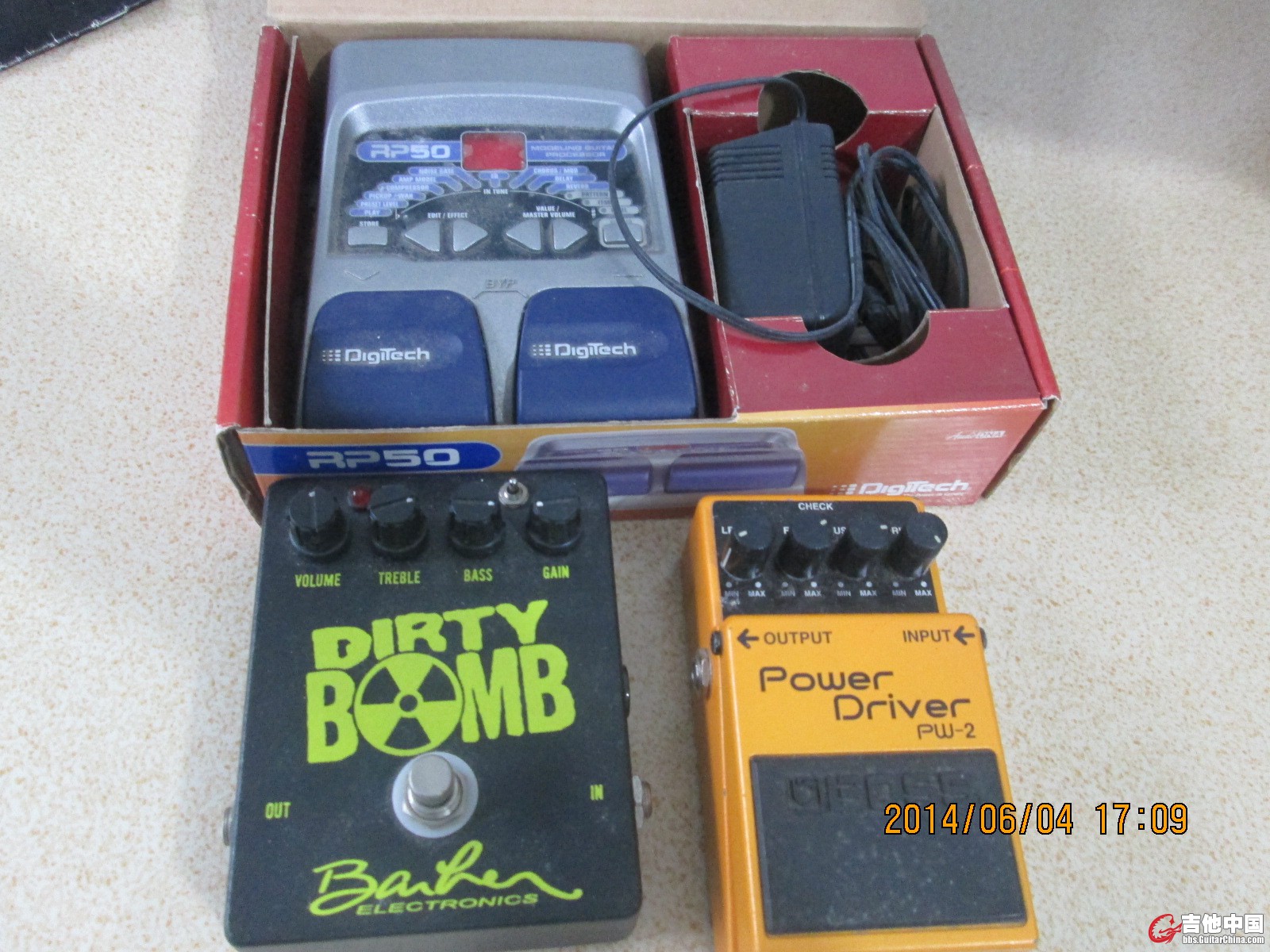 RP50，,300，DIRTY BOMB,1000，黄色那个280