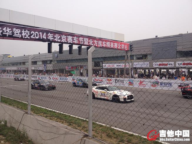 2014 北方房车精英赛第一站 019.jpg
