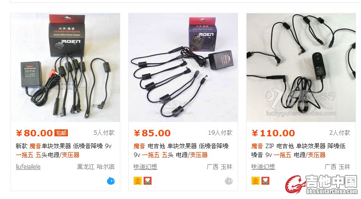 QQ截图20140606090322.jpg