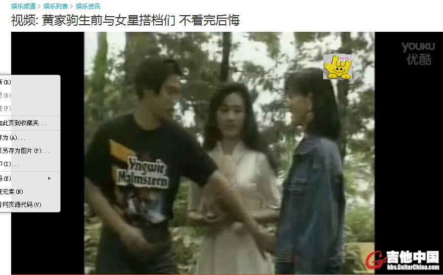 QQ图片20140610230434.jpg