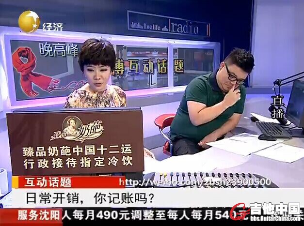 QQ图片20140614150313.jpg