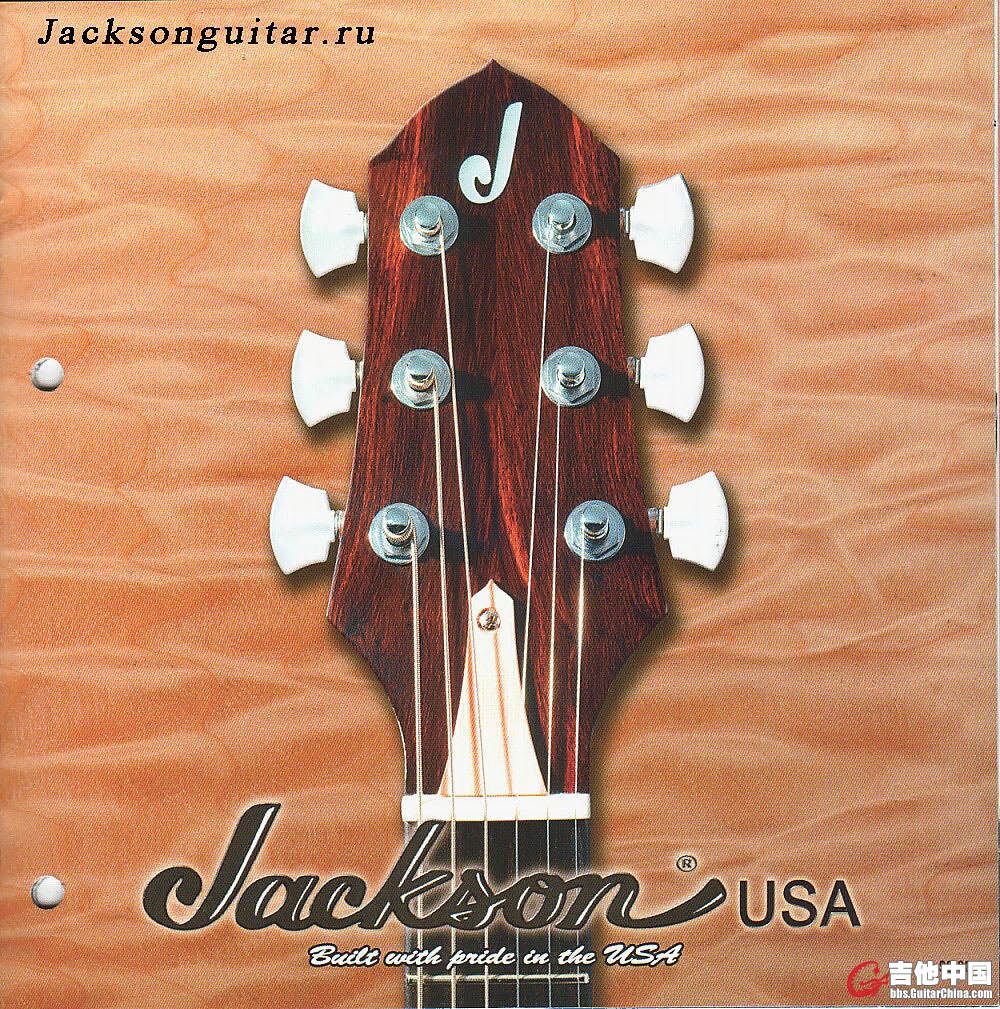 Jackson Swee Tone1.jpg