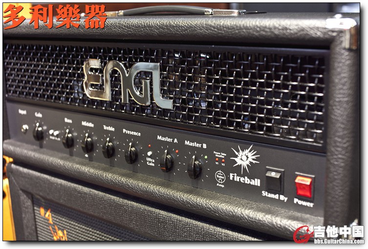ENGL FIREBALL