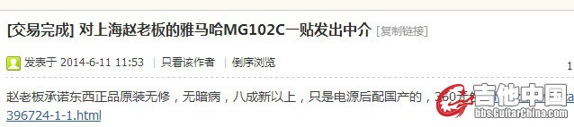 QQ图片20140619025637.jpg