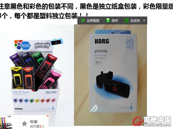 QQ图片20140619165512.jpg