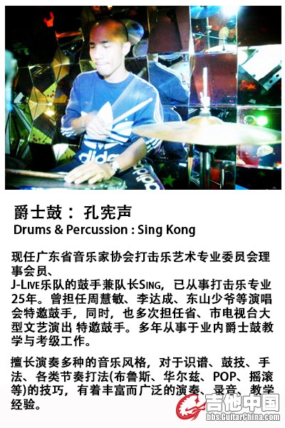 sing2.jpg
