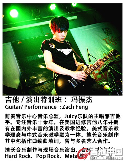 杰1.jpg