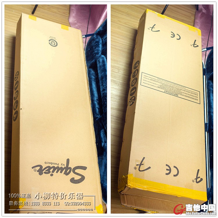 initpintu_副本1.jpg