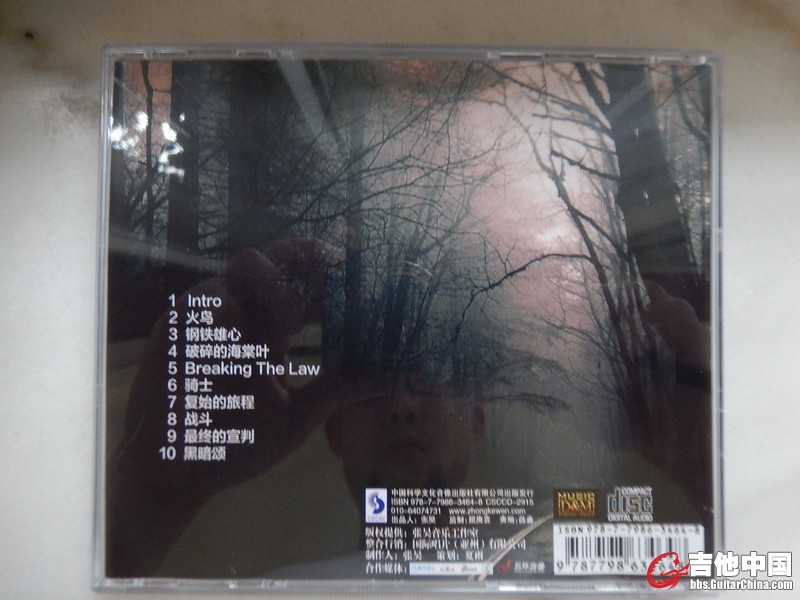 DSCN1246.jpg