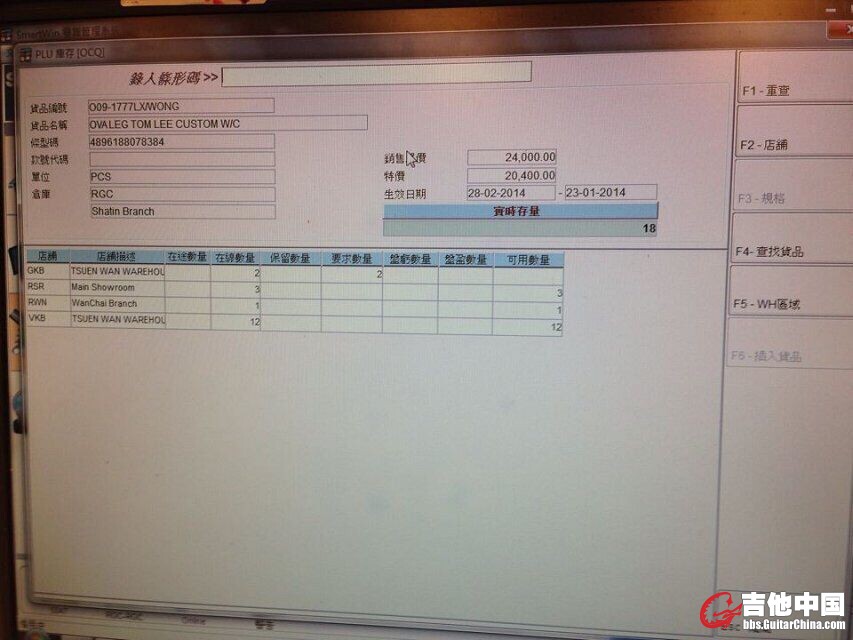 QQ图片20140620215632.jpg