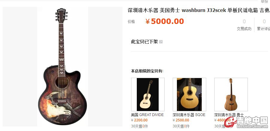 QQ图片20140622084146.jpg