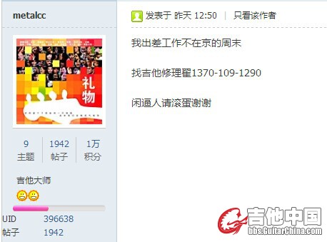 QQ图片20140622203409.jpg
