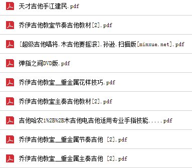 捕获.jpg