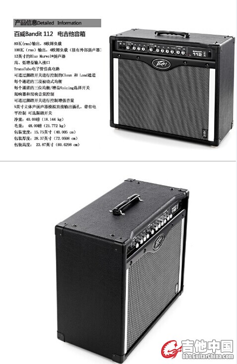 QQ图片20140628121550.jpg