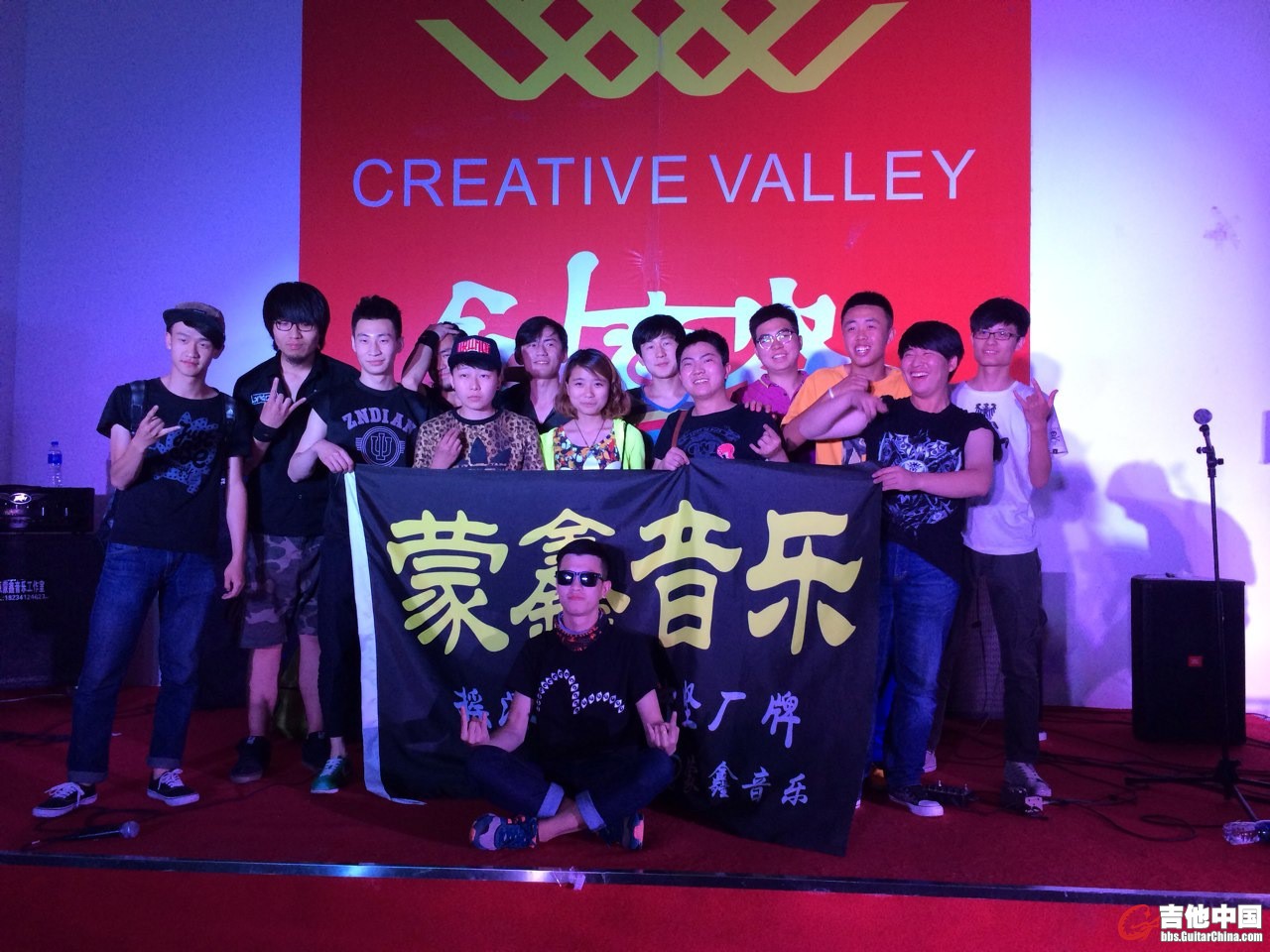 蒙鑫音乐厂牌