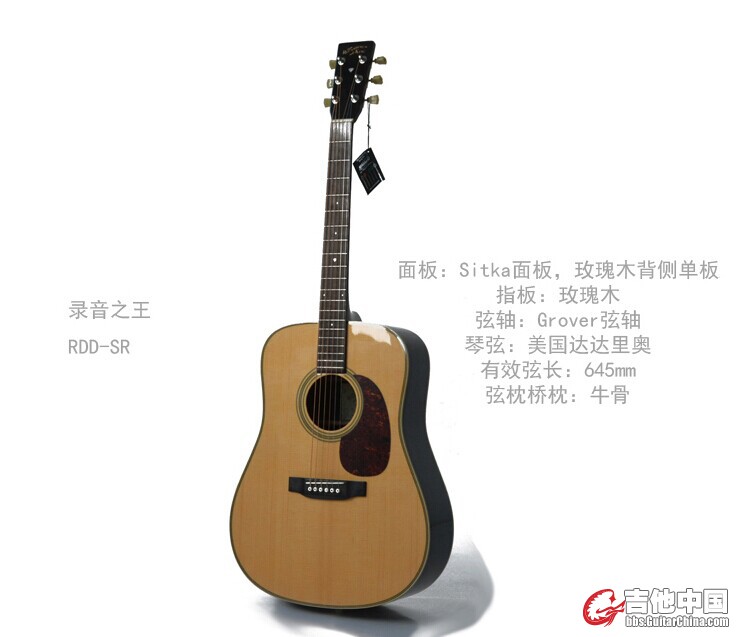 QQ图片20140629190721.jpg