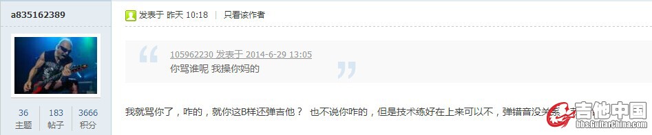 QQ图片20140701012343.jpg