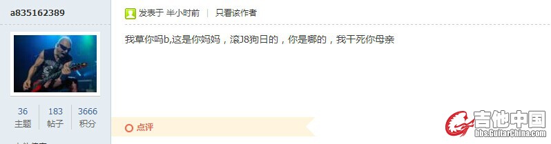 QQ图片20140701012423.jpg
