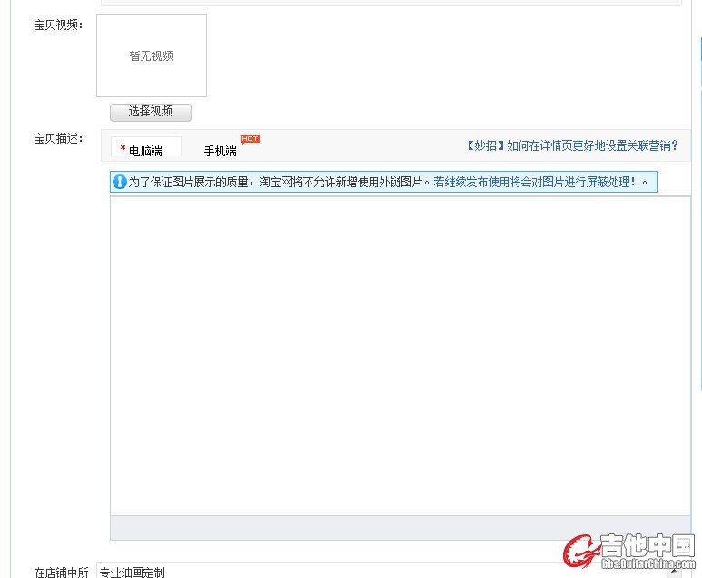 QQ图片20140702121910.jpg