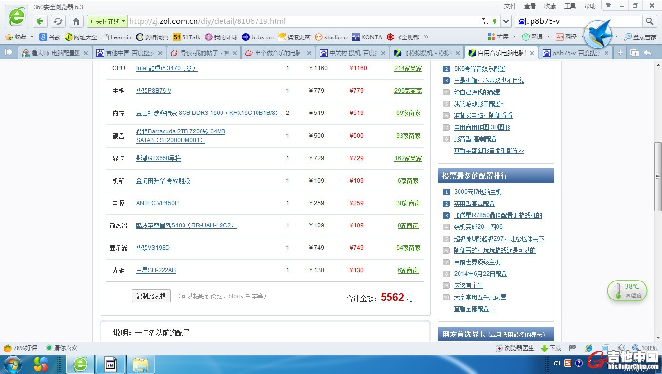 无标题.jpg