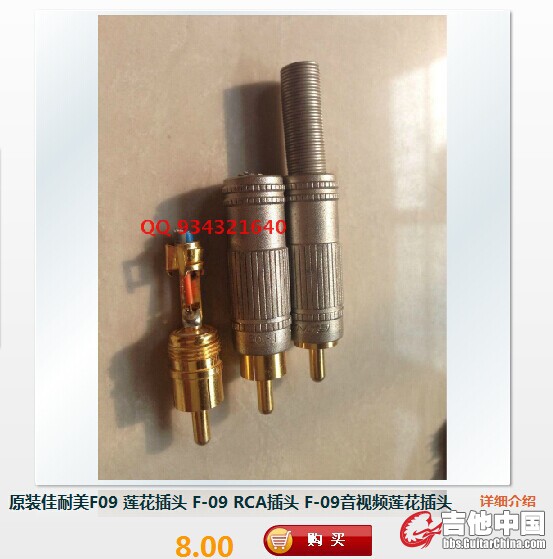 QQ图片20140704160352.jpg