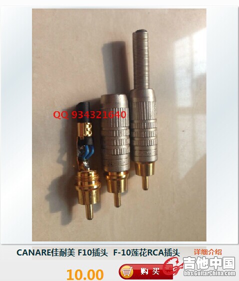QQ图片20140704160355.jpg