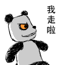0008 (1).gif