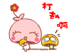 0113.gif