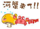 0128.gif