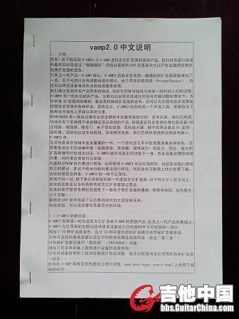 说明书.jpg