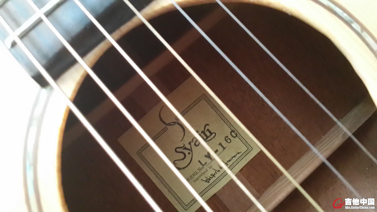 20140708_075949.jpg