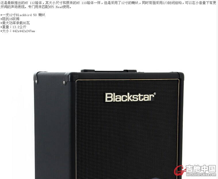 QQ图片20140706142223.jpg