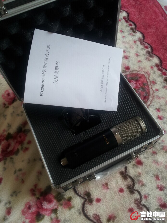 QQ图片20140711164015.jpg