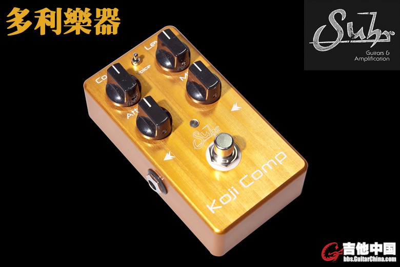 Suhr Koji Comp