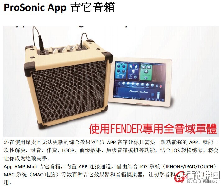 QQ图片20140714142937.jpg