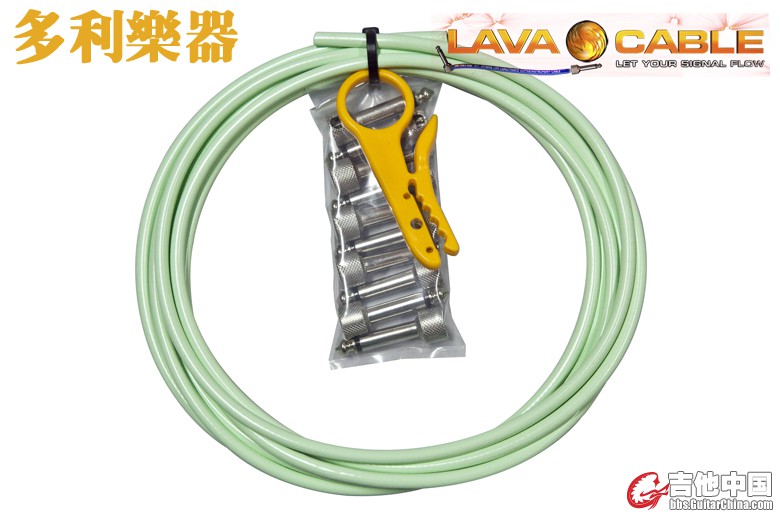  Lava Mini Elc Surf Green